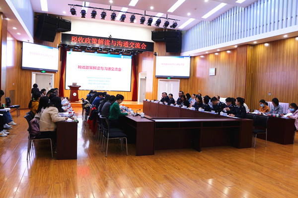 澳门云顶国际app