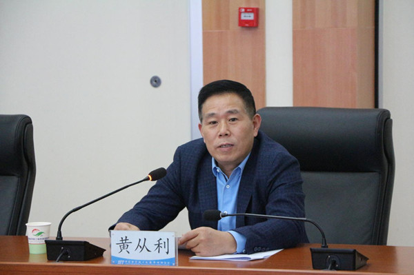 澳门云顶国际app