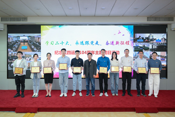 澳门云顶国际app