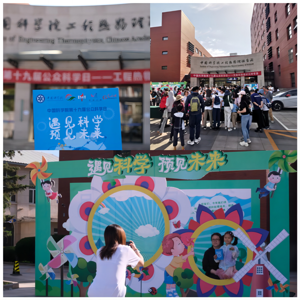 澳门云顶国际app