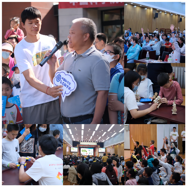 澳门云顶国际app