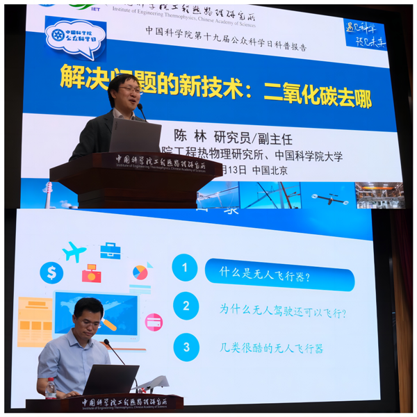 澳门云顶国际app