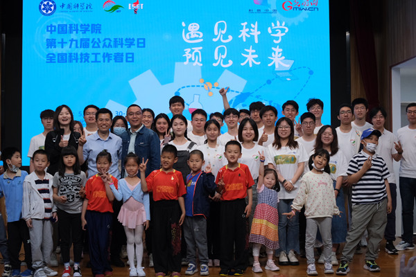 澳门云顶国际app