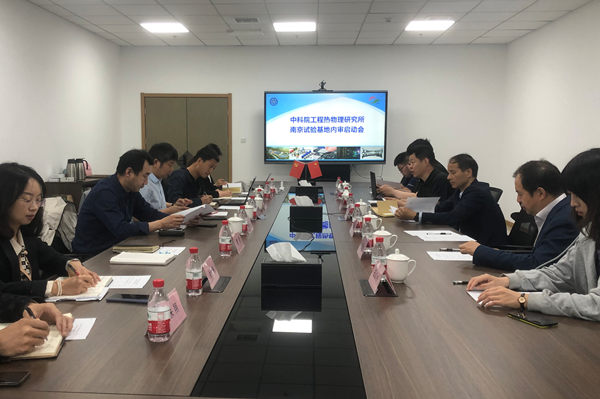 澳门云顶国际app