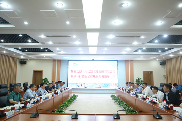 澳门云顶国际app