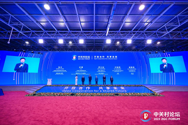 澳门云顶国际app