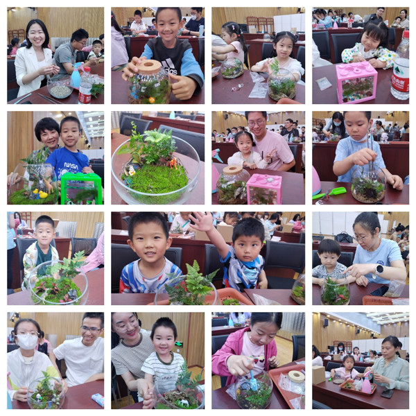 澳门云顶国际app