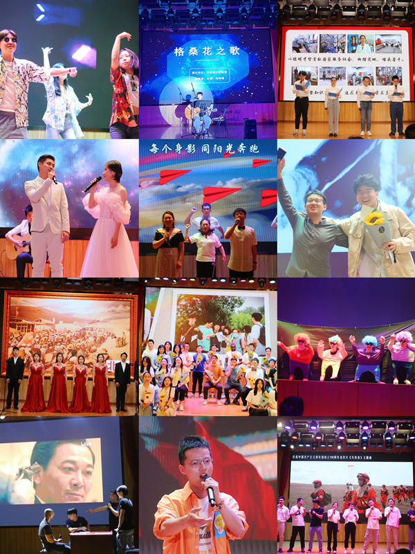 澳门云顶国际app