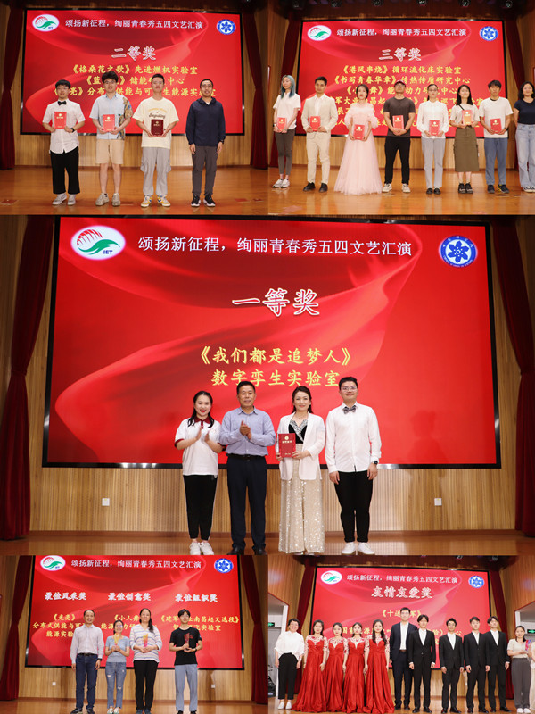 澳门云顶国际app