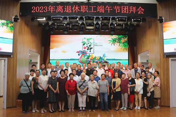 澳门云顶国际app