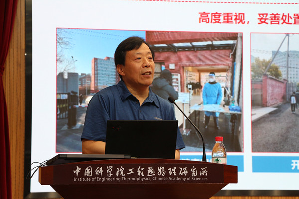 澳门云顶国际app