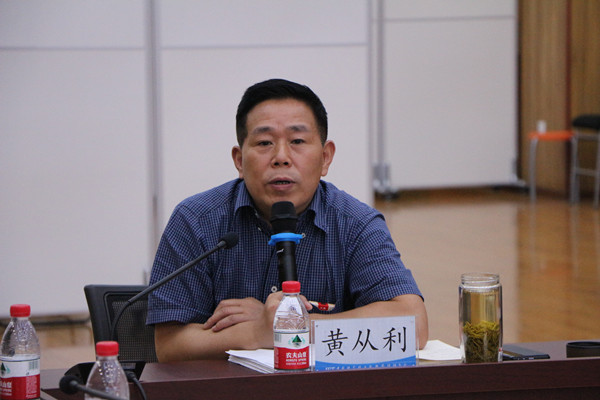 澳门云顶国际app