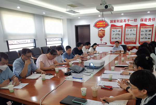 澳门云顶国际app