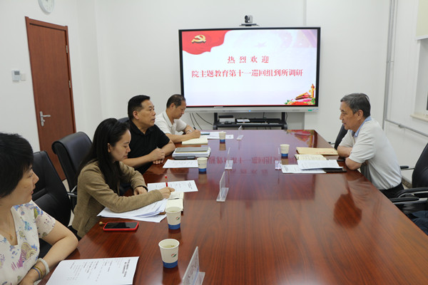 澳门云顶国际app