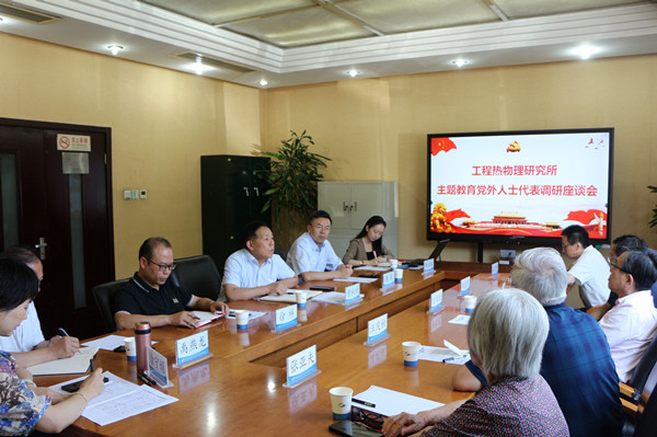 澳门云顶国际app