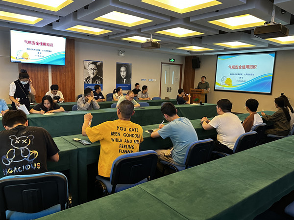 澳门云顶国际app