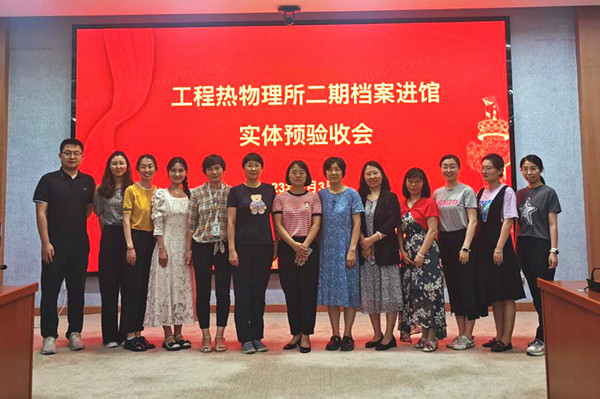 澳门云顶国际app