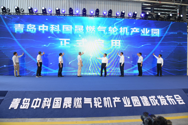 澳门云顶国际app