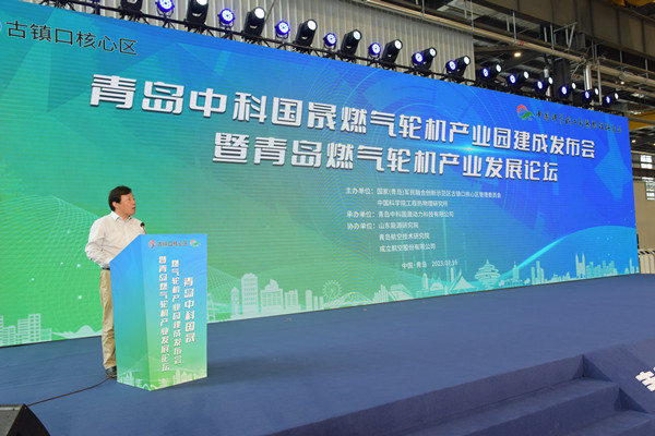 澳门云顶国际app