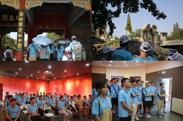 澳门云顶国际app