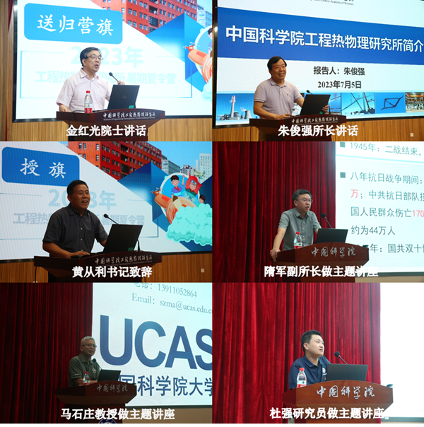 澳门云顶国际app