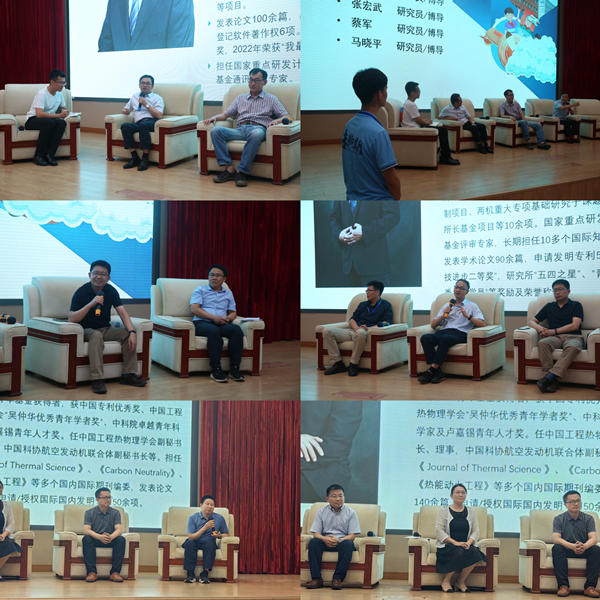 澳门云顶国际app