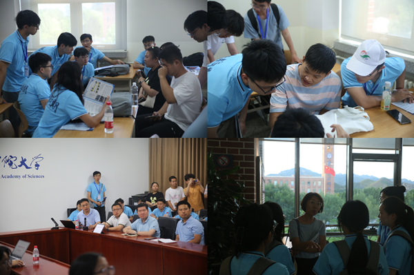 澳门云顶国际app