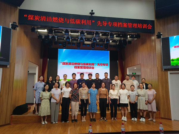 澳门云顶国际app