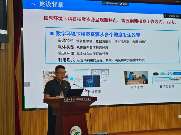 澳门云顶国际app