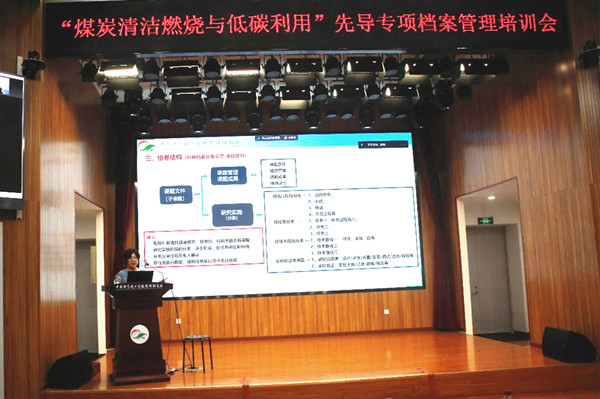 澳门云顶国际app