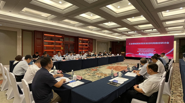 澳门云顶国际app