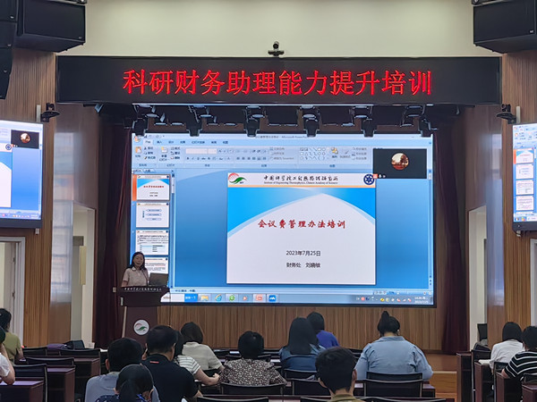 澳门云顶国际app