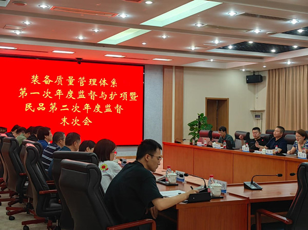 澳门云顶国际app