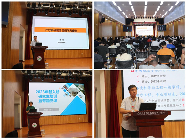 澳门云顶国际app