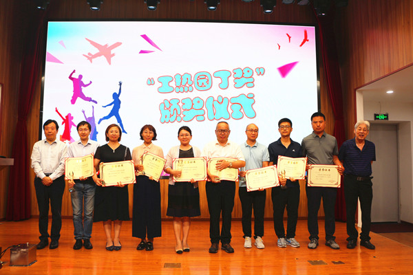 澳门云顶国际app