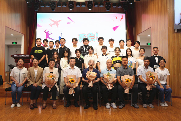 澳门云顶国际app