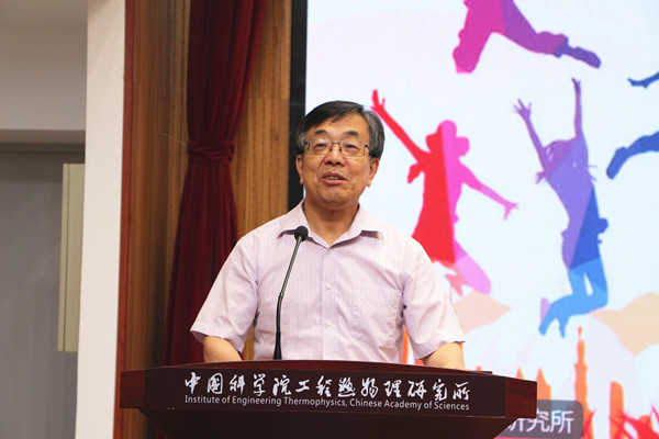 澳门云顶国际app