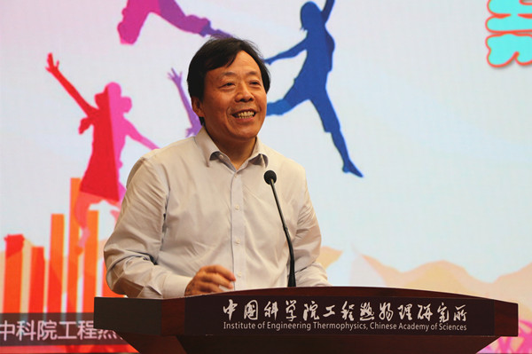 澳门云顶国际app