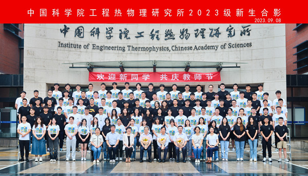 澳门云顶国际app