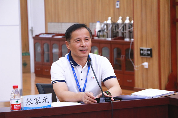 澳门云顶国际app