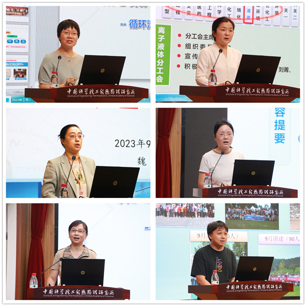 澳门云顶国际app