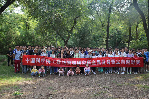 澳门云顶国际app