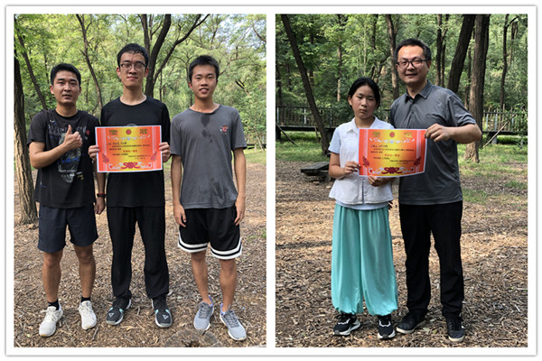 澳门云顶国际app