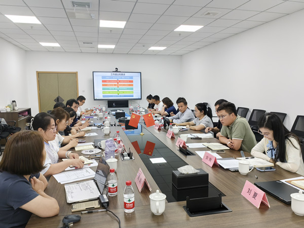 澳门云顶国际app