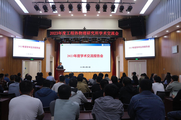 澳门云顶国际app