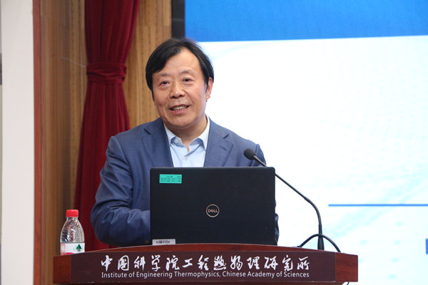 澳门云顶国际app