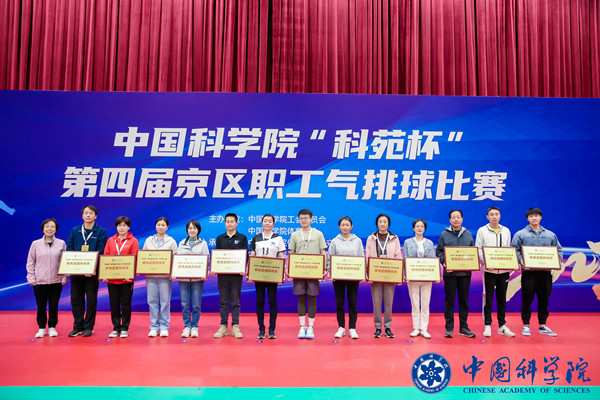 澳门云顶国际app