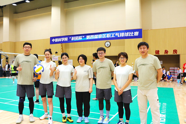 澳门云顶国际app