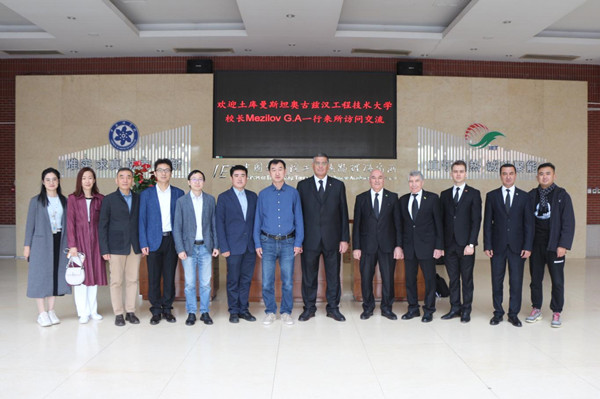 澳门云顶国际app