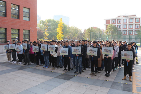 澳门云顶国际app